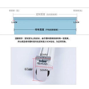 定制自动上升窗帘成品卷帘全遮光遮阳防水防油纯色半自动弹簧卷帘
