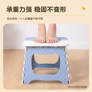 小板凳 塑料折叠凳子便携户外小凳子马扎家用加厚矮凳浴室客厅换鞋