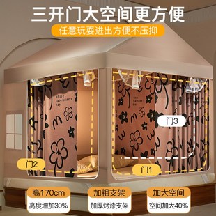 纹账 千功坊遮光防摔蚊帐家用卧室蒙古包婴儿防止掉床帘全包一体式