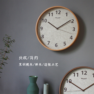 实木家用静音客厅挂钟北欧简约创意时尚 新中式 亚麻艺术卧室大挂表