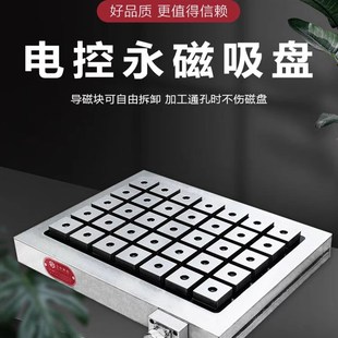 圆形磁盘转台摇篮四轴五轴数控车床电控永磁