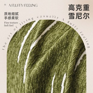 四季 沙发盖布2025新款 通用轻奢高级感复古风绿色简约雪尼尔沙发巾