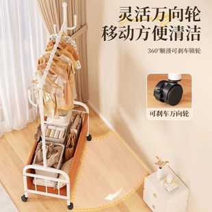 落地衣帽架卧室家用简易轻奢房间多功能可移动置物 衣帽架2024新款