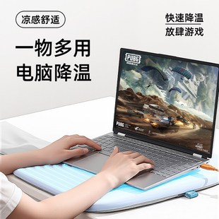 水循环制冷坐垫凉感透气办公椅降温垫子散热凉风车载座椅垫 夏季