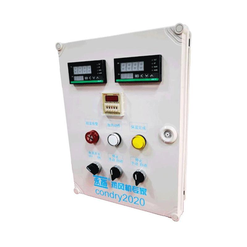 2D集中H控制箱CODRYCONDRY20200防水控制远程操作多N场景使用