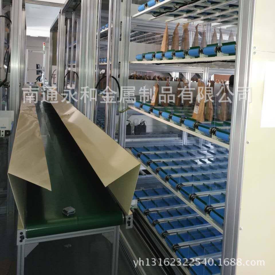 南智能仓库配通配厂家直接供应适合小件小产品发货与分751拣件货