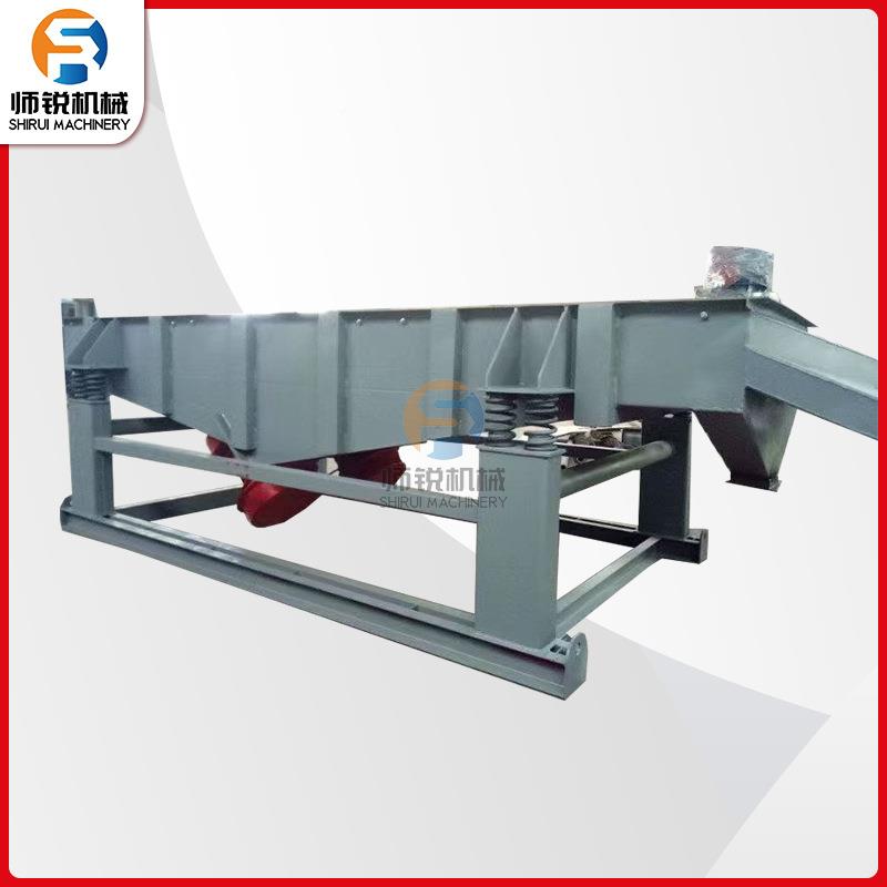 不锈钢线高丸频动筛分机除杂分级筛选设直备上振海2SR-NJ-MI0年厂