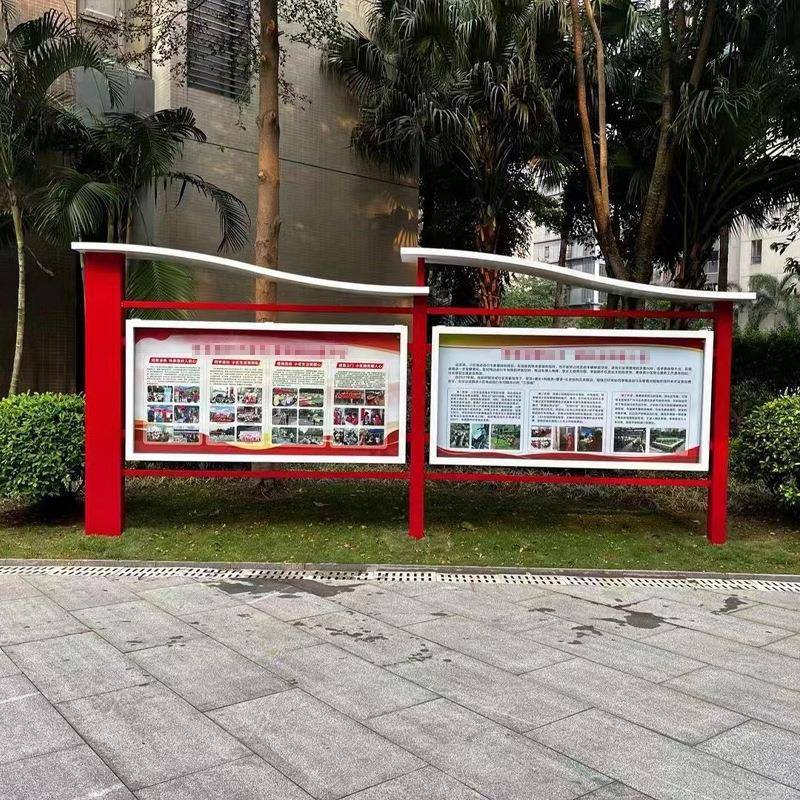 户外公示栏校园不锈文钢宣传 长小区广告户外宣传栏牌公告栏 校园