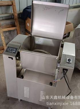 5IGH公2公斤5斤50公斤静音和面机食品厂用和1面机