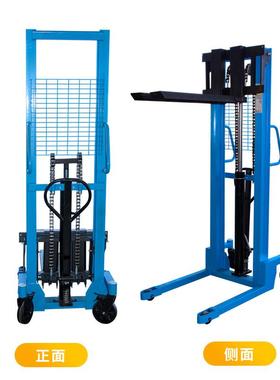 现货手539动升叉车t液压垛升降车手动装卸叉车搬运高车1堆车堆高