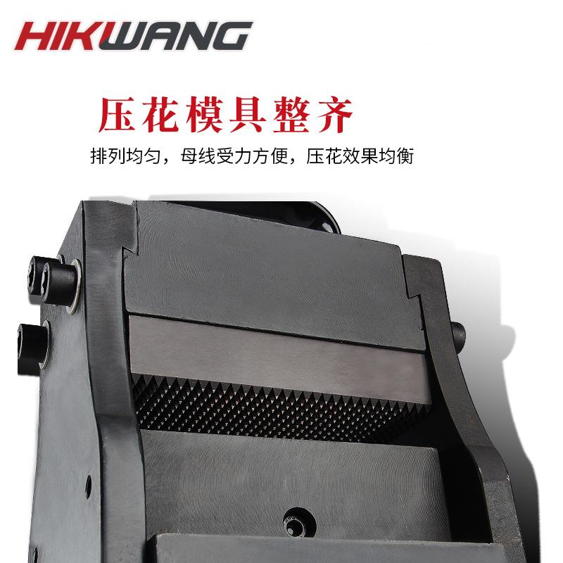 供应液压5花机压 金属 HYB-10B铜铝排压机花 HYB-150B小型液压压