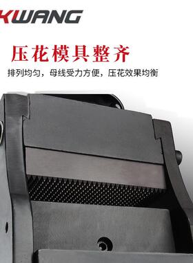 供应液压5花机压 金属 HYB-10B铜铝排压机花 HYB-150B小型液压压