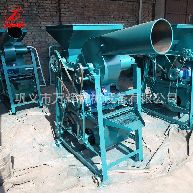 各用种型号无PMX尘无破碎花生种剥机 子小型家完整花生脱皮壳机