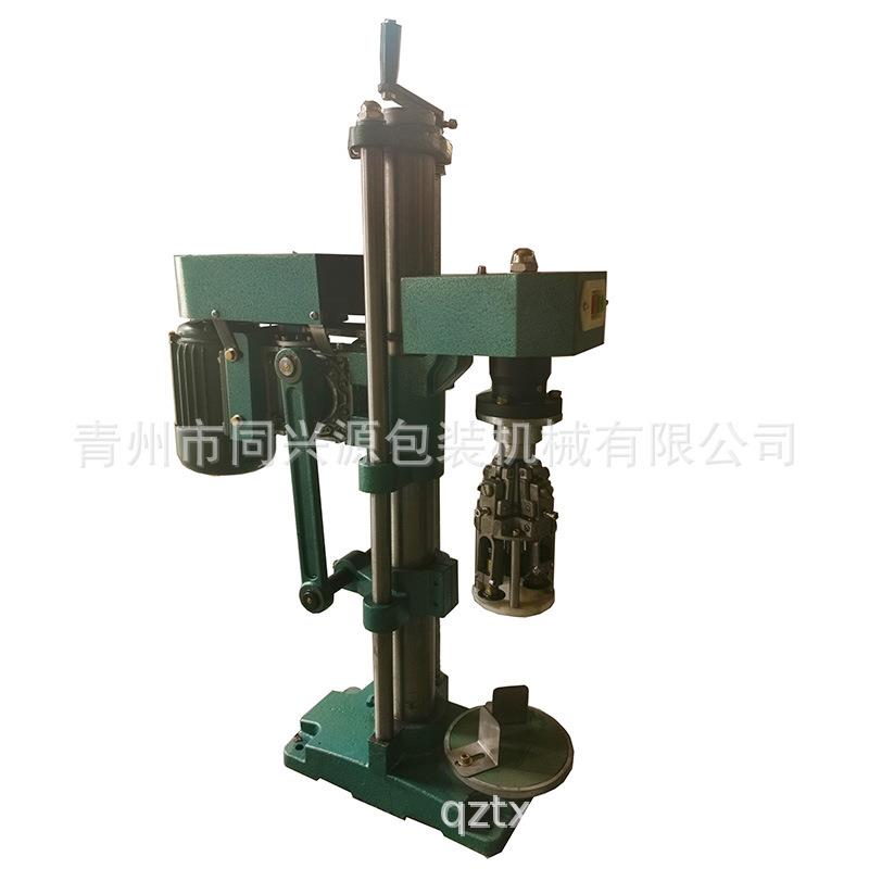 小649口铝盖封机 金属铝制防盗口盖封口 白酒铝盖封型机