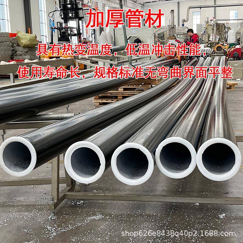 钢丝网骨架聚烯塑无品牌/料复合管pe骨架给乙水地电熔消防市管政
