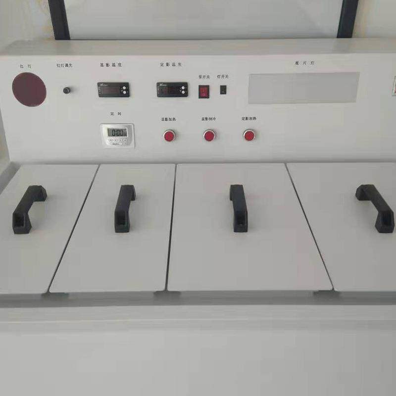 厂家现货伤工业探洗片 业无损检测 工胶片430机冲洗机