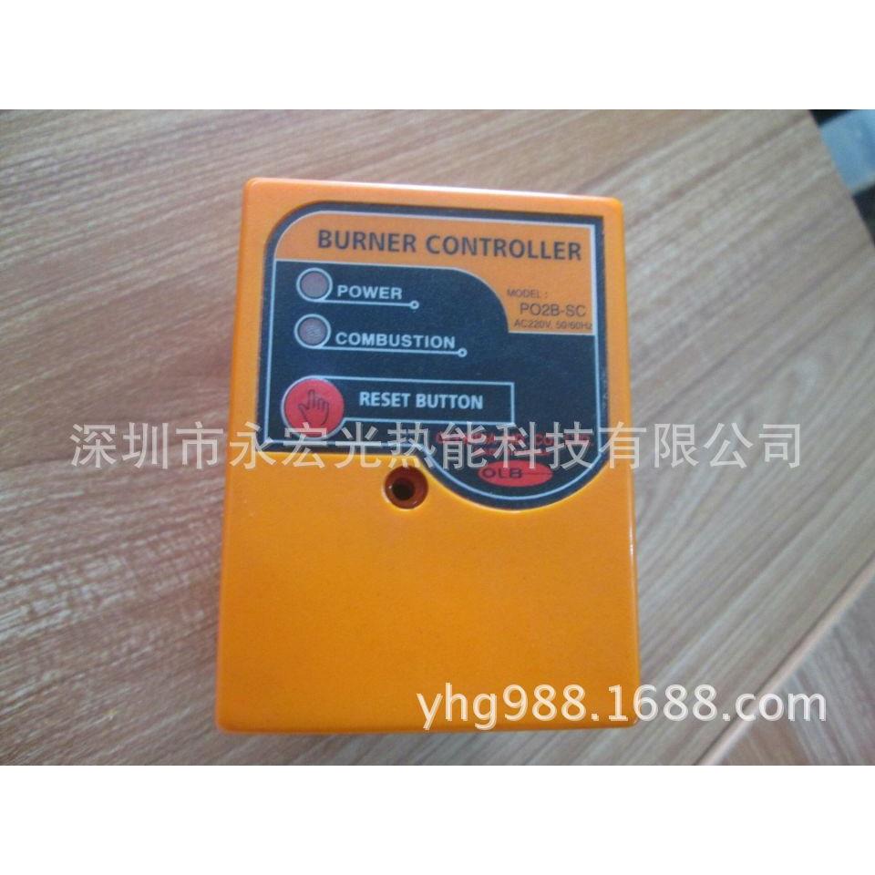 专po2bsc控器,制奥林佩-亚控po2b-sc制器,燃烧机用配件