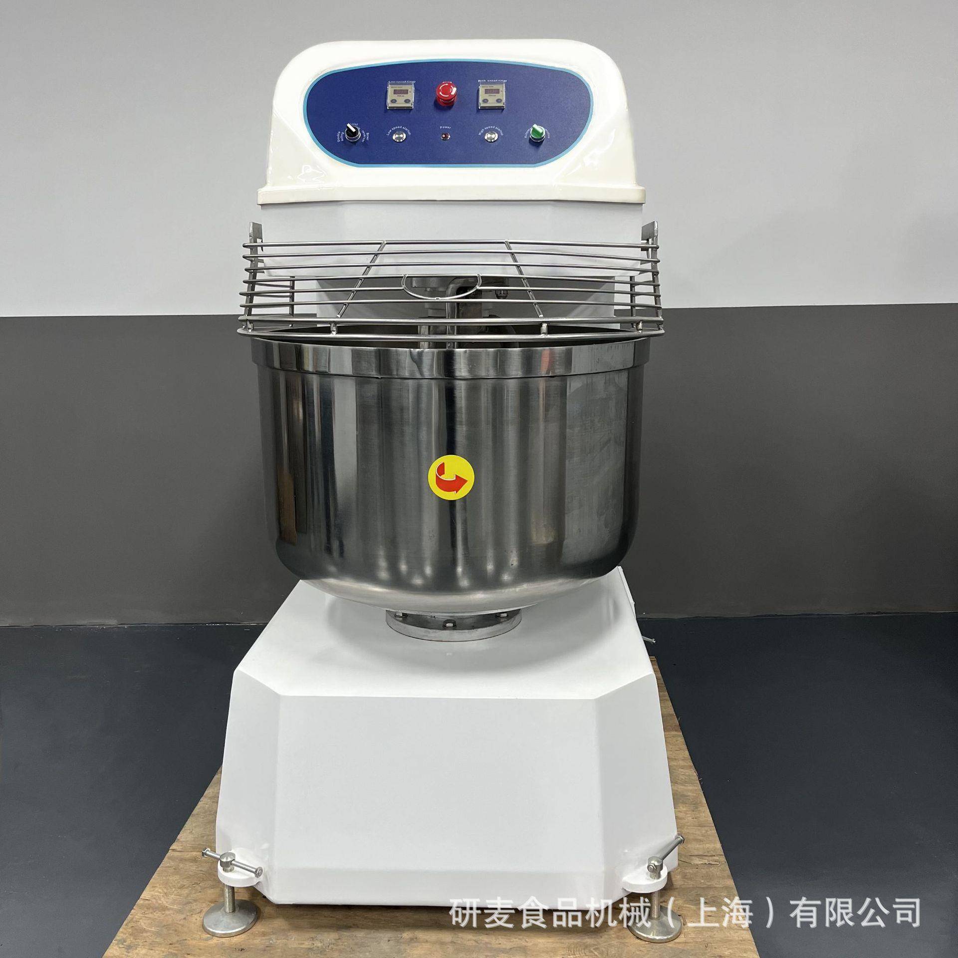 和机商用130L大型全自动活面机电动不锈钢ex揉面机dough面TEMmir
