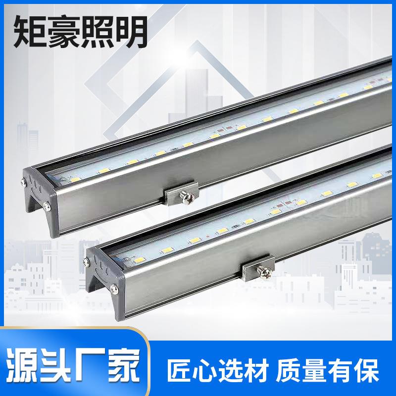 线灌条灯护120-22防栏管户外水色七彩跑马灯数码管胶铝材型轮单廓