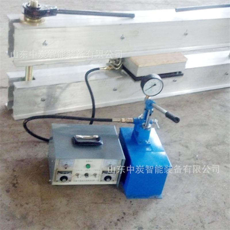 拆装方便350*350m皮带修补机 皮带侧3边修机 35头0*50mm皮带式接