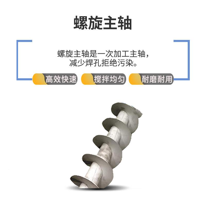 厂家供应不塑立料混合机锈钢pvc高速式加热1自0HBQF-10000kg塑料