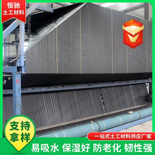 防草布PP防草布果除草布园艺地盖布地钉地抗RHF老化园草抑草膜布