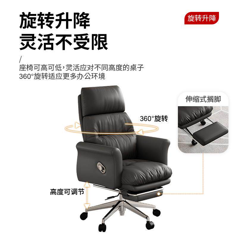 椅子靠背懒人休闲久坐办公椅单固人定扶手钢制透气人体SFY-BB-0工