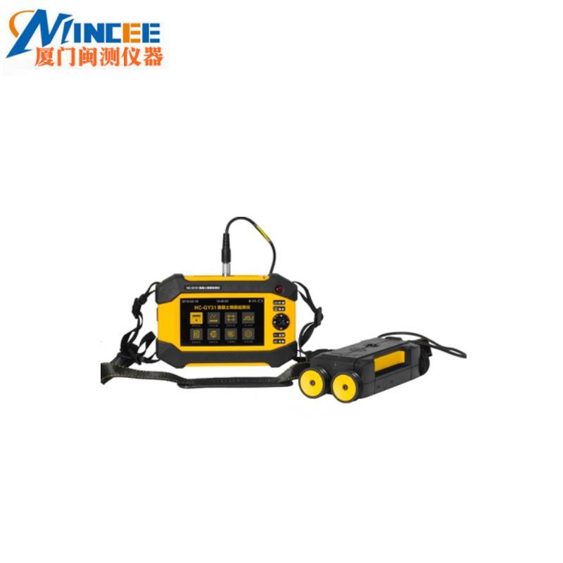 HGY21混C-GY1 凝土2钢筋检测仪 保护层厚径度直分布探测新品销售