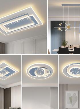 客厅灯l简ed吸顶灯2现23新款代约大气24768北欧灯具0大全全屋组合