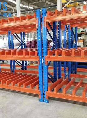 钢制重型横仓储高位梁盘式托货架存库房储组合拆33797卸货架
