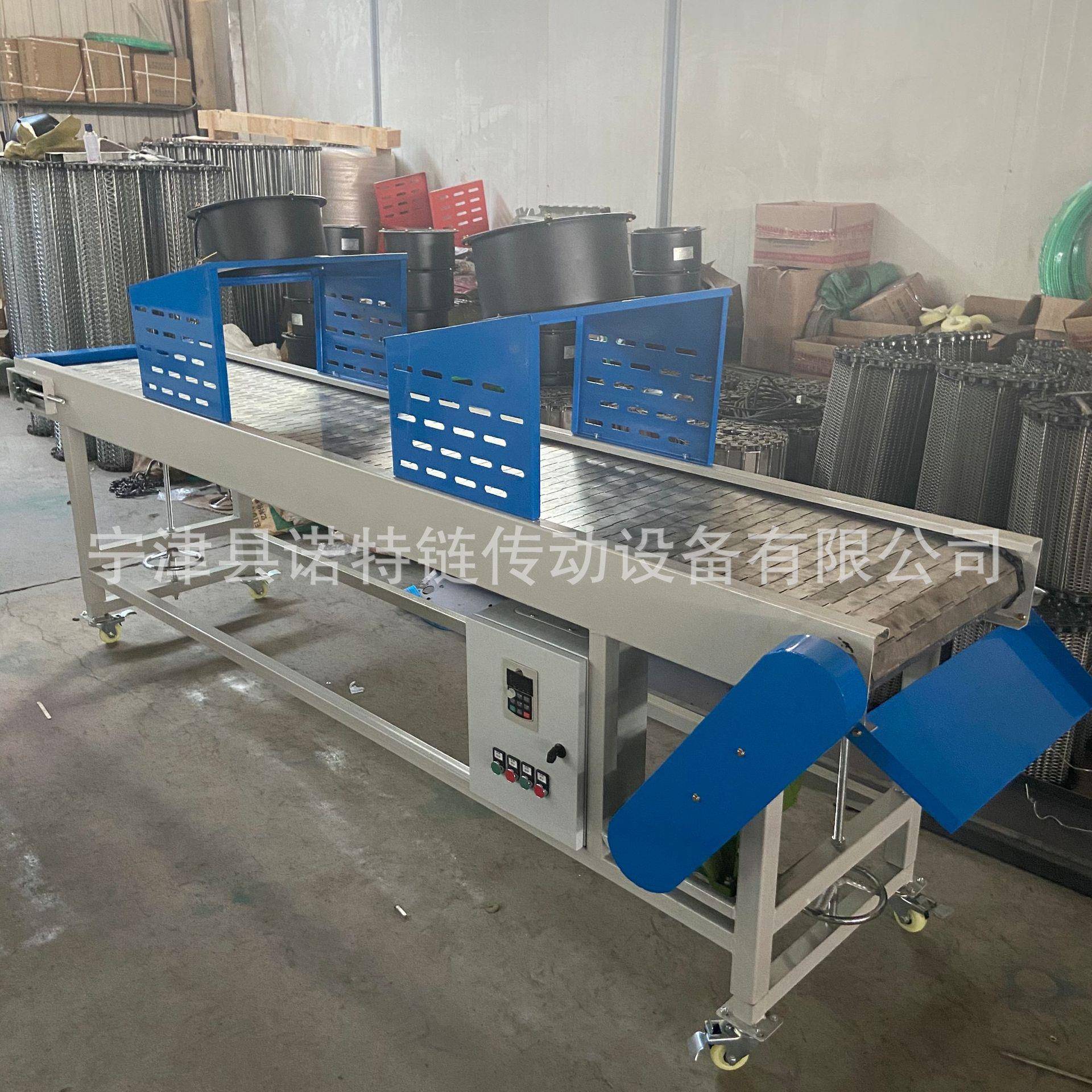 锈钢网带XNN输送不机链输板送机烘干机洗机快递分清拣机