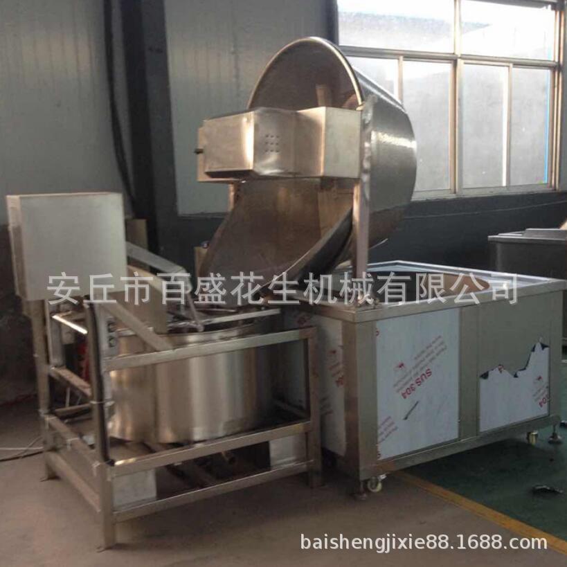 长期供应全机自动电652加热炸锅花油油炸蚕豆生豆腐泡油炸炉设备
