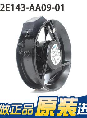 eb0mSHX 原正品 W2E1装43AA09-01 23V 0.-12/0.11A 机柜轴流风机