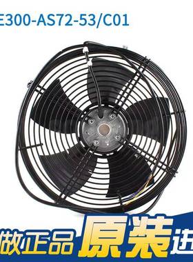 原装ebmpa风psATD5t S4E300-AS72-3/C01 230V 02.8A m4e068-cf冷