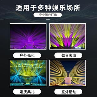 家舞灯光2台95W摇厂头射图案光束灯婚庆酒吧YY B295宴会厅演出现