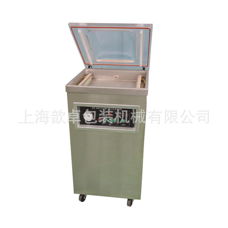 DZQ-400DQ40包0单室真空包装机 机全自动Z不锈钢真空装食品包装封
