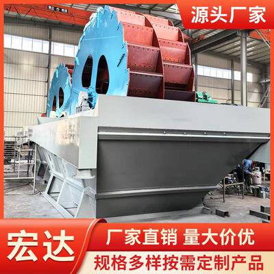 沙轮式洗 五排洗沙脱水一洗砂体机 大型沙场水轮清XS1828机洗机