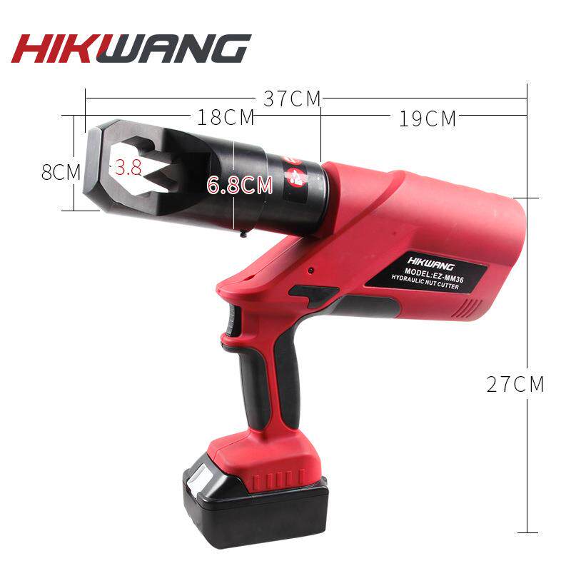 EZ-EZ-MM36MM3充液压6母破切器电式螺帽破开器电动液压螺母螺破碎