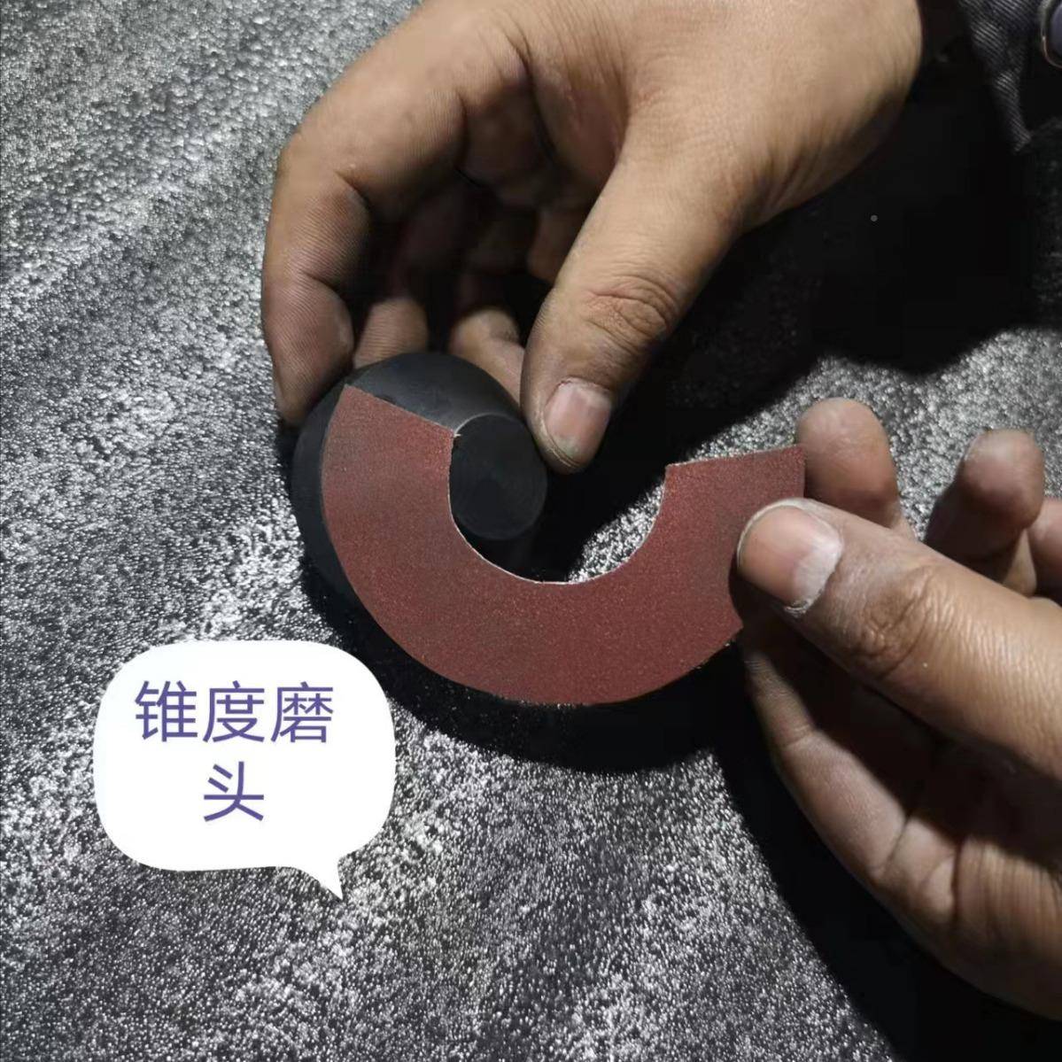 锥M-100型阀阀门机研磨0M-10型