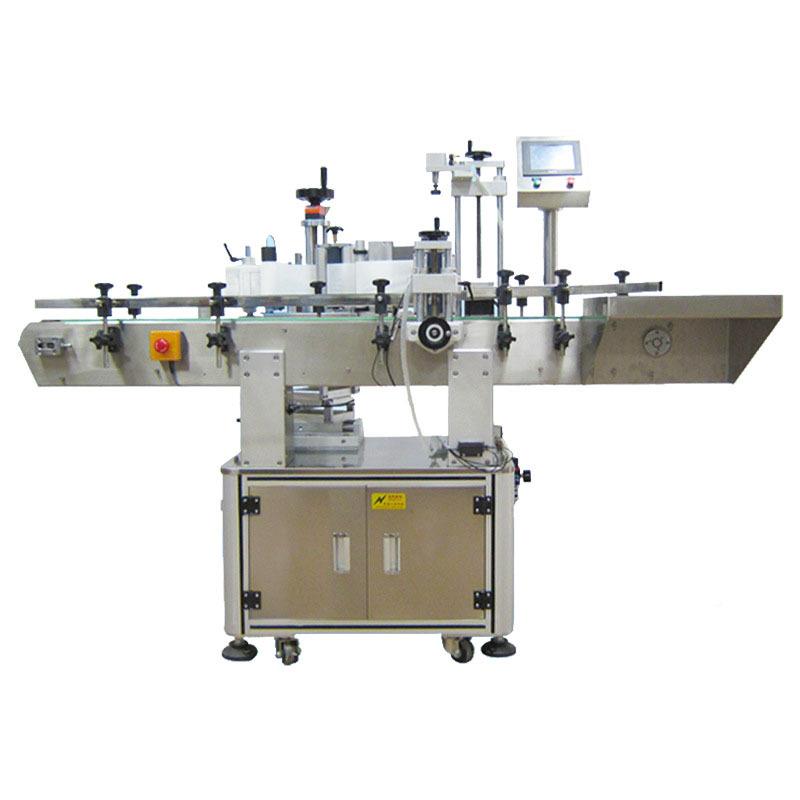 小做型圆瓶贴标机专用定口含NXO烟不贴标机方瓶双自面干胶动贴合