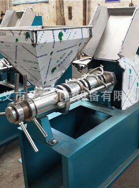 小本创业榨油机 油SUZ坊螺全自动体机整旋套设备 菜一籽花生榨油