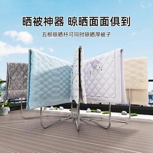 不锈钢户外落地晾衣架家用折叠晒被架大型庭院天台楼顶晾衣服架子