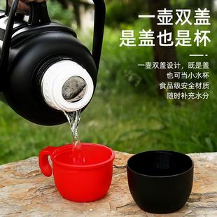 304不锈钢保温壶男5升户外大容量家用便携车载旅行水壶暖热水瓶2L