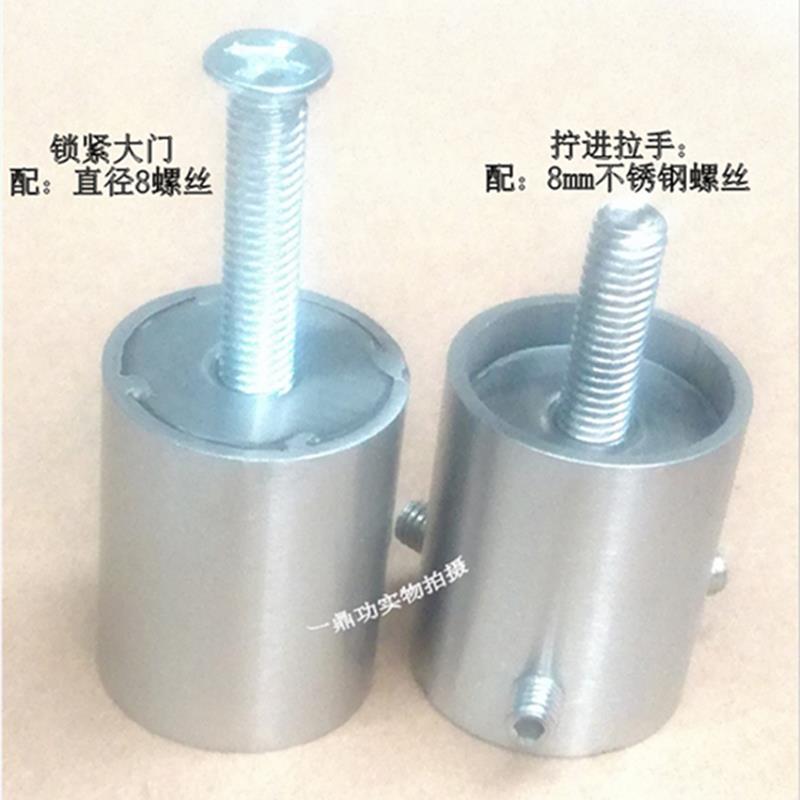 玻璃门拉手把手配件连接底座脚拉丝黑色推拉平口中式不锈钢铝实木