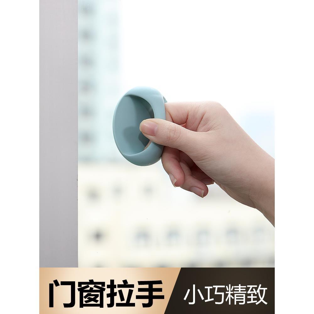 免打孔门把手窗户抽屉粘贴式衣柜拉手器阳台玻璃推拉木门把手辅助