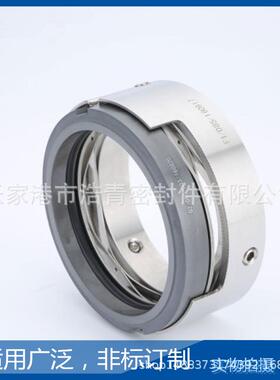 循环水泵机械密封 M74S2/150-G95A M74S2/155-G95A 循环泵