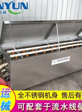 厂家供应小型毛刷清洗机 去泥去杂毛辊清洗机 萝卜土豆清洗设备