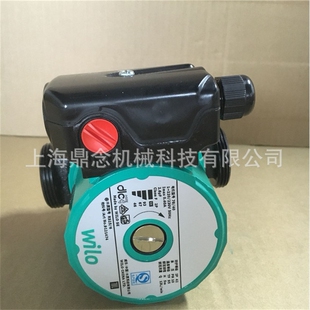 威乐RS25 6家用地热太阳能热水循环增压泵静音小功率回水屏蔽泵