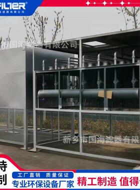 自洁式空气过滤器 鼓风机前端用脉冲式过滤器 PLC全自动控制