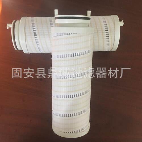 电厂钢厂滤芯电厂冷凝器滤芯液压油滤芯UE209AP07Z